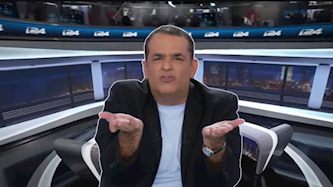 ניב גלבוע, צילום: צילום מסך מתוך יוטיוב, ערוץ i24news